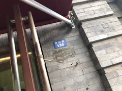 -金冠烤香鸡