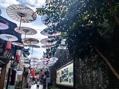 -东西巷
