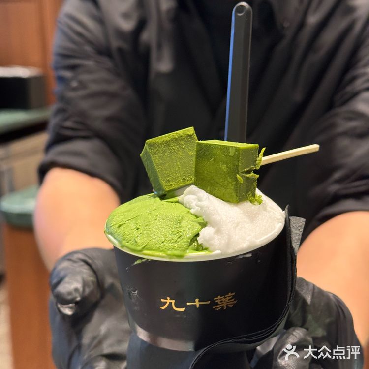 🍵抹茶控集合！九十葉终于杀到万象城啦‼️