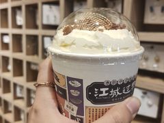 -太平老街