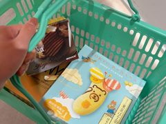 -TIAT DUTY FREE SHOP NORTH(羽田机场店)