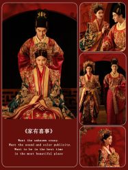 -今生有约婚纱摄影店(景德路店)