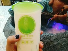 -溢仙茶(中防万宝城店)