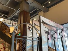 -古田居·特色寿司料理(星之岛旗舰店)