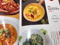 菜单-琥珀宫南亚餐厅(欢乐城店)
