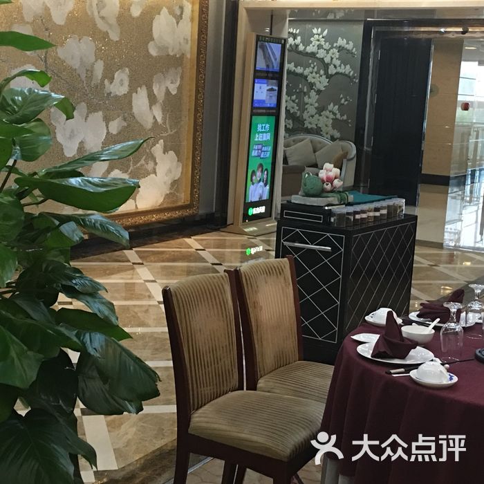 深圳大厦春申阁图片-北京浙江菜-大众点评网