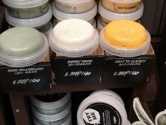-LUSH(威尼斯人店)