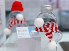 -红星前进面包牛奶公司(五道口购物中心店)