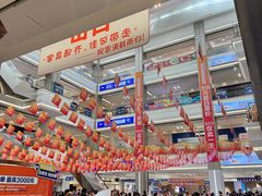 -红星美凯龙(浦江店)