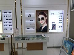 -宝岛眼镜·星创视光中心(厦门罗宾森店)
