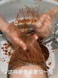 -3AM·S HAIR SALON烫发染发接发