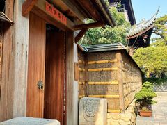 -龙华寺