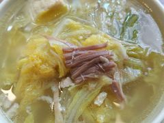 -和记馅饼(七星街店)