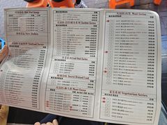 -围炉夜话·潮汕卤水火锅(榕江店)