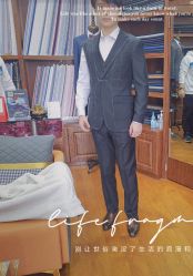 -香港威德诚洋服BESPOKE西服西装高级定制(上海湾一店)
