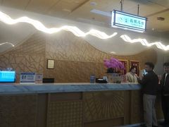 -玲珑汤泉生活会馆(花桥店)