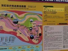 -重庆云阳龙缸景区