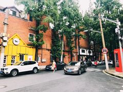 -W CAFE(甜爱路店)
