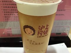-沪上阿姨·精选茶饮(天长东路店)