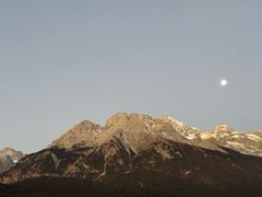 -玉龙雪山游客服务中心