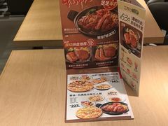 -菲滋意式餐厅(西溪印象城店)