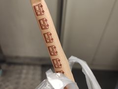 -桂桂茶(恒基名人店)