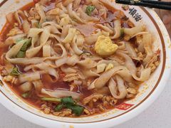 -顺溜削面(大王路店)