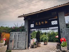 门口-天怡·鱼工厂(临江店)