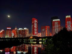 -万绿园