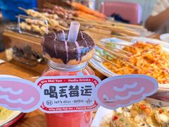 -喝丢一只鞋海鲜烧烤·海肠捞饭(市场店)