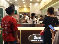 -1点点(学府路店)