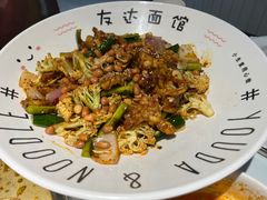 -友达面馆(广州总店)