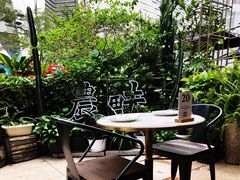 门面-农畉LONFOOD(福田星河COCOPark店)