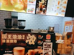 -汉堡王(歌斐中心店)