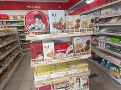 -百年义利(刘家窑店)