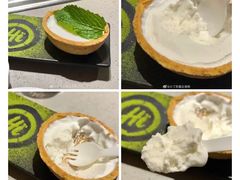 -海底捞火锅(锦艺城店)