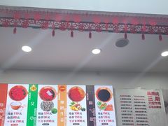 -郑远元专业修脚房(晴川街店)