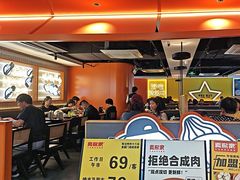 -真熙家牛排烤肉无限续(百脑汇店)
