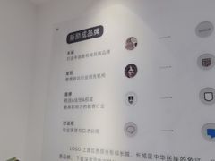 -新励成演讲口才培训(南昌东湖学训中心)