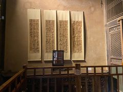 -胡氏古民居建筑