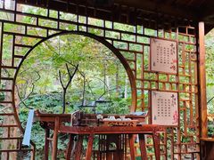 -天目湖御水温泉·度假酒店