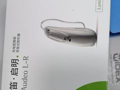 -自然之声助听器·呼吸机(和平店)