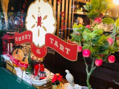 -Pie Bird(新闸路店)