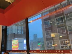 -李记搅团•非遗陕菜(三桥店)