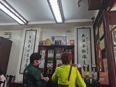-黄枝记(议事亭前地店)