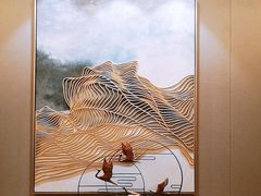 -雅戈尔富宫大酒店(观前街店)