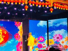 -宝丽金大酒店·洗浴中心