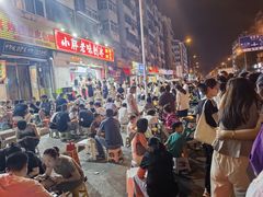 -小胖老味刨冰