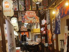 -炉胜·炉端烧·居酒屋