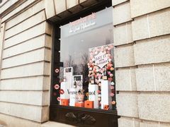 -Salon de The de Joel Robuchon(外滩18号店)